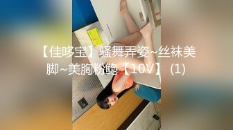 叮叮映画 DDF-001 我的合租室友是个美女小说家