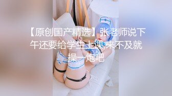 2024年5月，【重磅】极品约啪大师【一杆钢枪】最新付费约啪 超顶，阳台前啪啪，精彩刺激！