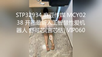   女神小关之琳携校花级闺蜜首次啪啪 让自己亲弟弟干闺蜜