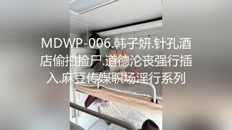  美臀大长腿颜值女神连体网袜激情啪啪，舔弄大屌骑上来整根插入