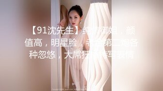 [剧情解说]约肏紧身运动衣女神级性感御姐 身材顶级颜值高皮肤白皙逼逼粉嫩