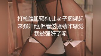 欲望超高的女友