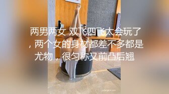 美容院保健钟点小姐拒绝出台结果被M奸胸玩穴暴力抽插绝对刺激