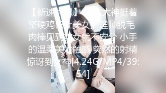 深夜约操骚熟女，伸进内裤摸穴，床上舔屌口交