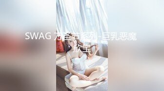 【新片速遞】操少妇 哥哥 大鸡吧哥哥 好棒 快 逼毛超级茂密的少妇哥哥叫不停 尿尿喷不停 