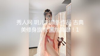 承德陌陌嫩妹