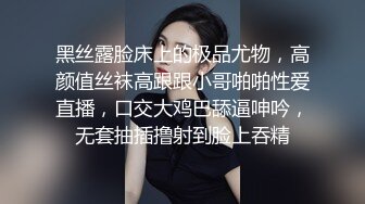 极品小少妇微胖身材干起来舒服，活好不粘人舔弄大鸡巴，让大哥各种姿势蹂躏抽插，浪叫不止性感逼逼道具玩弄