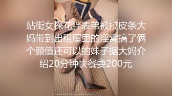 女女sm夫妻狗奴多人混合羞辱调教大型现场简历