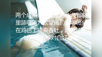 《震撼福利㊙️超强☛乱伦》真实原创大神记录与丰满肥臀是英语老师的舅妈偸情日子，寄宿补习日久生情2443 -1004视图8大年初四上午抽空紧张干舅妈