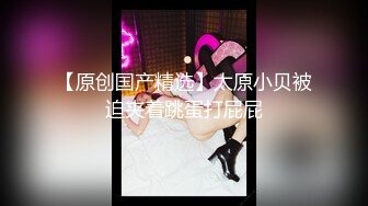 【苏畅】微博6.8万粉极品大波肥臀御姐 露脸成人私拍2部，推油龙筋服务硬到不行+与F奶姐妹抹油揉搓磨豆腐高潮1