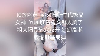 禁止内容出品-美丽女友为我疯狂口交，我都豁出去了，要加分啊...