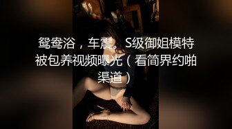 美巨乳大学生来自己家里 6 1A小姐21岁， E罩杯的2M小姐23岁，D罩杯的3S小姐18岁