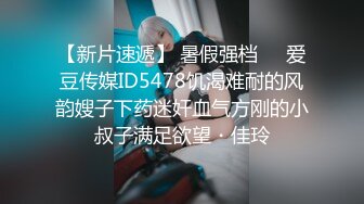 【自整理】WhiteBlack喜欢主人给我拳交 三通我   最新高清视频合集【76V】 (26)