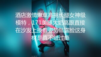 【人妻百态】｜正经人妻｜已婚已育｜淫妻｜露出｜温柔人妻，生活中很正经很正经那种 (3)