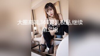 ❤️❤️【精品】人气萌妹【软萌兔兔酱】两部剧情COS《秘书 纳西妲》