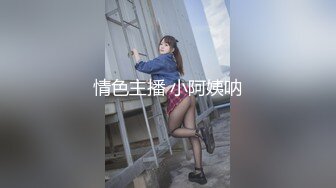 最新学校厕所偷窥丸子头眼镜美女老师嘘嘘