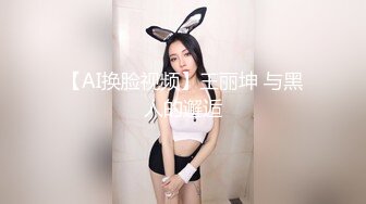  监控破解中年领导和年轻少妇酒店开房啪啪武汉话对白