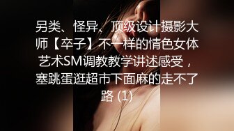 单位办公楼女厕全景偷拍JK百褶裙的萝莉妹子没想到竟然还是一个光溜无比的无毛白虎