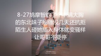 【骚浪??风韵欲女】伢伢? 淫魔弟弟嗅着姐姐内裤精虫上头 奸淫醉酒骚姐 浓密黑深林火力劲肏 无套内射滚烫蜜道