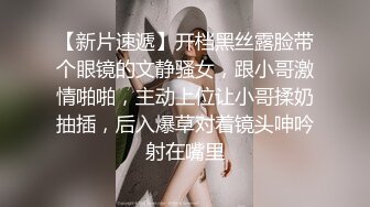 私家性爱护理师专治性需求~治愈你的渴望