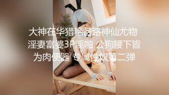 监控破解偷拍中年大叔和白白嫩嫩的相好从床头干到床尾