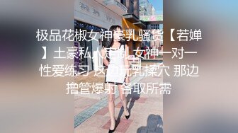 镜子前面操反差婊最爽了！网红脸美女跪着胯下吃鸡还对着镜子后入，大奶子一甩一甩 充满征服感