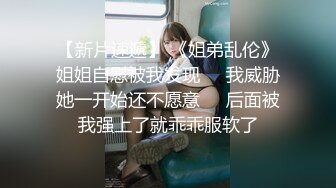 黑丝模特女友露脸口交女上位啪啪丰满大屁股后入