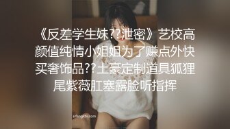 推特女神被绑在桌子上炮机一边抽插一边窒息