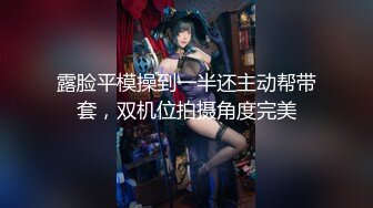 [2DF2] 把女友的b毛给刮光了开干 bb还是粉嫩的_[BT种子]