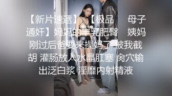 欧美freesex黑人又粗又大