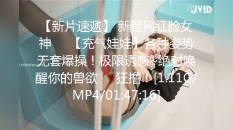 【170cm顶级美腿女神】这妹子太骚了，无毛骚逼各种道具，大茄子凳子腿棒球棍，轮番上阵大量喷水，浴室洗澡诱惑-