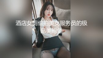 极品娇小身材小美女