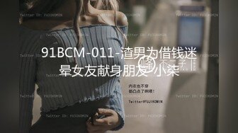 【狗子探花】21岁大学生，刚开始还激烈反抗，D罩杯美乳是今夜最大惊喜，无套啪啪，小骚逼没少被男友干真紧