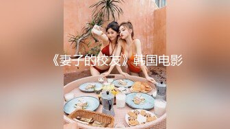 【AI画质增强】小宝寻花约了个长裙肉肉少妇，舔弄上位骑乘抽插猛操非常诱人