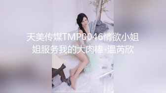 极品泄密审核非常严格的交流群流出极品健身美女与男友性爱自拍原档 (3)