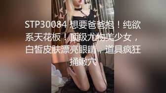 性感女神 周妍希 咖啡色连衣短裙 御姐气息满屏穿透力让人无法抵御