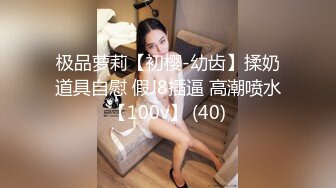 XK-8112-回家的诱惑EP7-兄弟感情好.女人一起搞