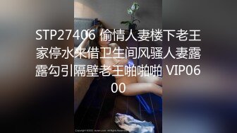 2DF2] 上帝视角tp淫乱又刺激的男女啪啪大波骚女情趣装先与一个男人搞过一会又来一个眼睛男玩3p[BT种子]