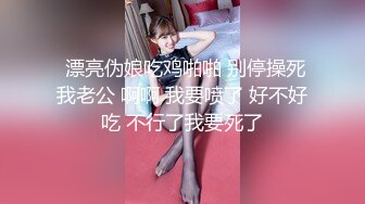 两个麻花辫极品颜值女神新人下海，没穿内裤掰穴特写，快速揉搓小穴搞得很湿，尿尿在盆里，淫语骚话娇喘呻吟