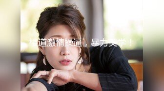 【美乳×美くびれ×美尻】【バキュームフェラ】日顷お年寄りばかりを相手にしている欲求不満の现役介护士。行为が始まるとインタビュー时とは一転甘い吐息を漏らし出し、电マで秒イキし.. ネットでAV応募→AV体験撮影 1844