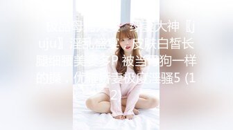 蜜桃传媒PMC082纵欲继父无套强上生病女儿