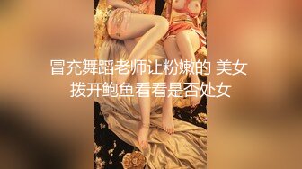 姐妹齐上阵双飞服务,按背乳推舔屌骑乘后入抽插没几下射了