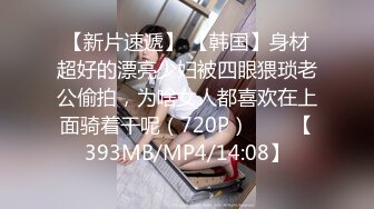 10/6最新 网红美女肥唇粉穴怼着镜头疯狂揉穴掰穴里面好湿VIP1196