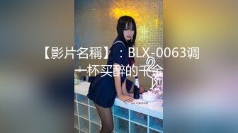 【超推荐❤️会尊享】极品淫荡女友【芽芽】啪啪口交性爱私拍流出 穿着萝莉服双马尾小美女和哥哥做爱 高