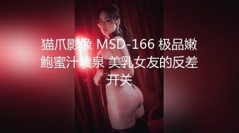 探花鬼脚七酒店3000块约炮大圈外围女，口活非常棒，干起来两个大白兔晃得厉害