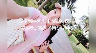 继续中山少妇