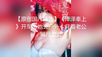 [2DF2] 长得很甜美的邻家妹子 - soav(4795540-12744830)_evmerge[BT种子]