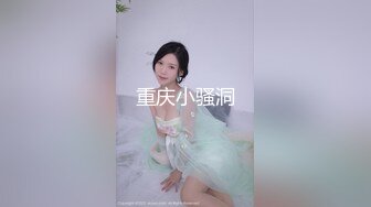  伪娘 啊爸爸 不行了 坏死啦 阿冉和粥粥 两个黑丝女神爱爱 这表情也太诱惑了