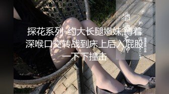 操别人的老婆44秒处手势认证方言骚话