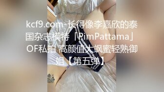 单男操我老婆2